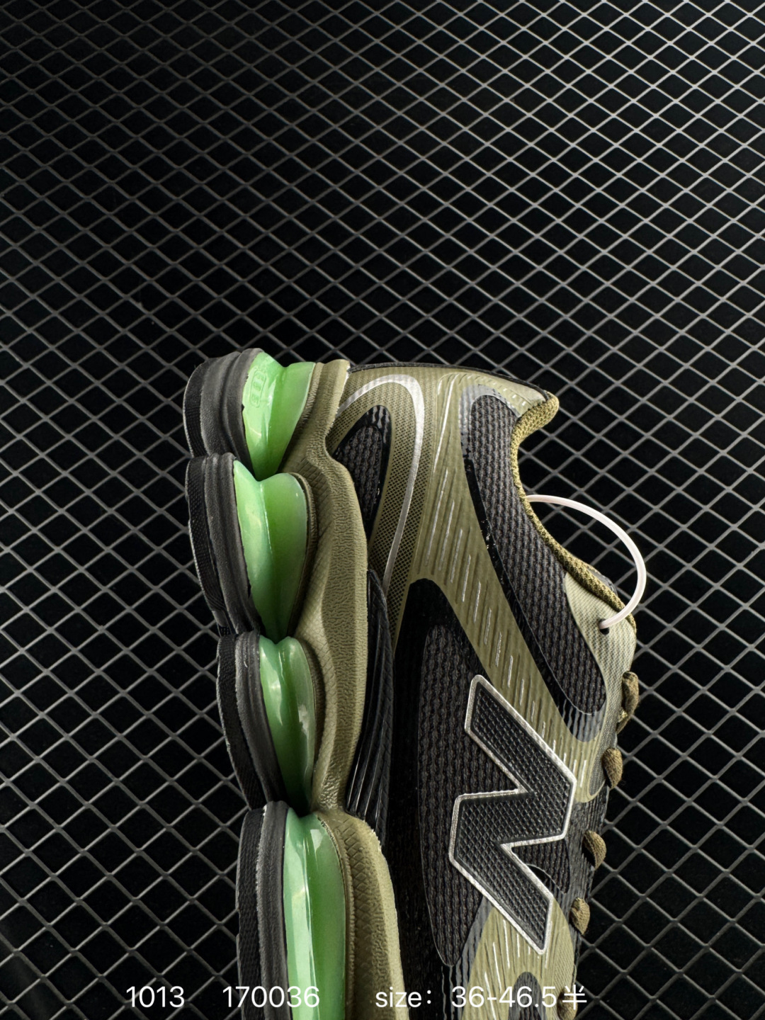 New Balance 2000 NB2000